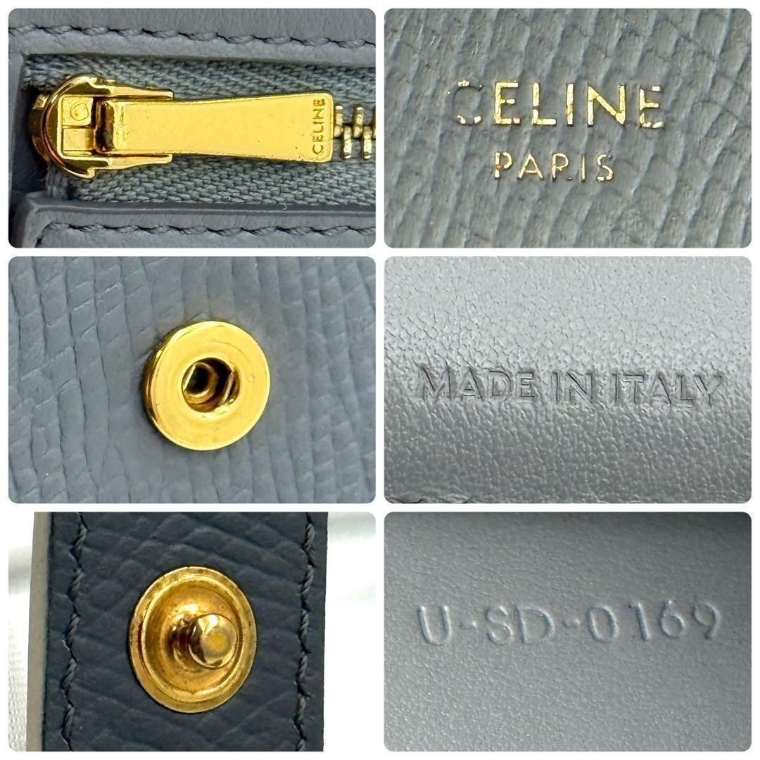 Excellent condition Celine Large Strap Bicolor Gr… - image 9