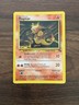 Fossil - Magmar 39/62 - Unlimited Pokemon Vintage WOTC English MP