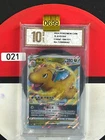 Grade10 Dragonite VSTAR RRR CS6bC-106/131 Pokemon Card Chinese