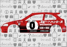 Honda Ek9 165 164 White Toner Waterslide Decal For Hot Honda Ek9 165 164 White Toner Waterslide Decal For Hot