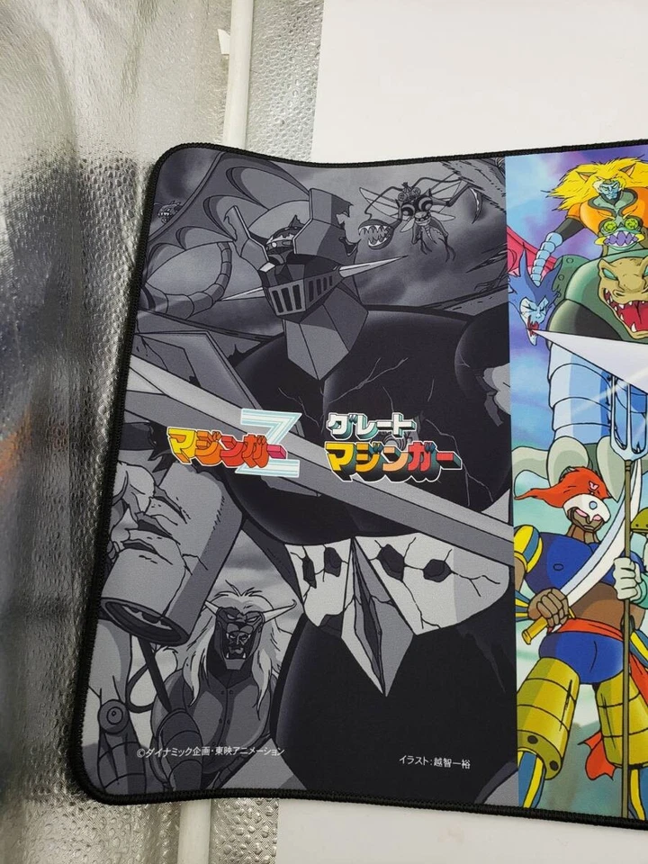 Action Toys Mazinger Z / Great Mazinger Rubber Keyboard Desk Mat Mouse Pad - New - Image 2 of 4