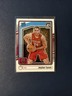 2024-25 Panini - Donruss Optic Basketball Jaylon Tyson Rated Rookie