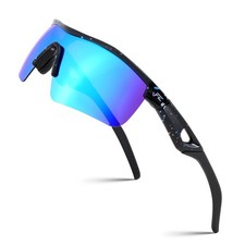 Kids Teens Baseball Polarized Sunglasses Sports TR90 Frame Boys Girls Cycling...