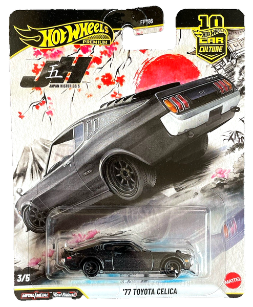 Hot Wheels '77 Toyota Celica Gt Historics 3/5 2026 1:64 Modellauto Spielzeug Jdm-image