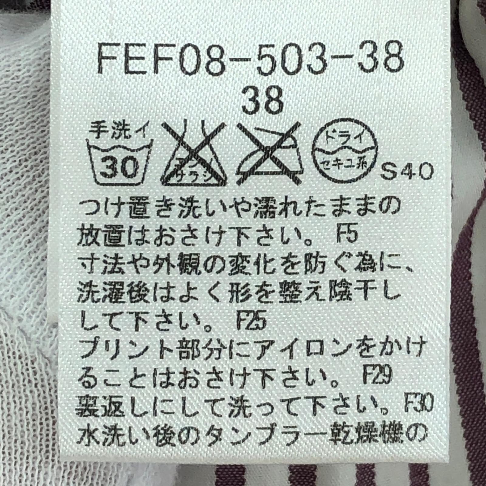 BURBERRY BLUE LABEL stripeLong sleeve shirt size38/White x bordeaux thumbnail 4