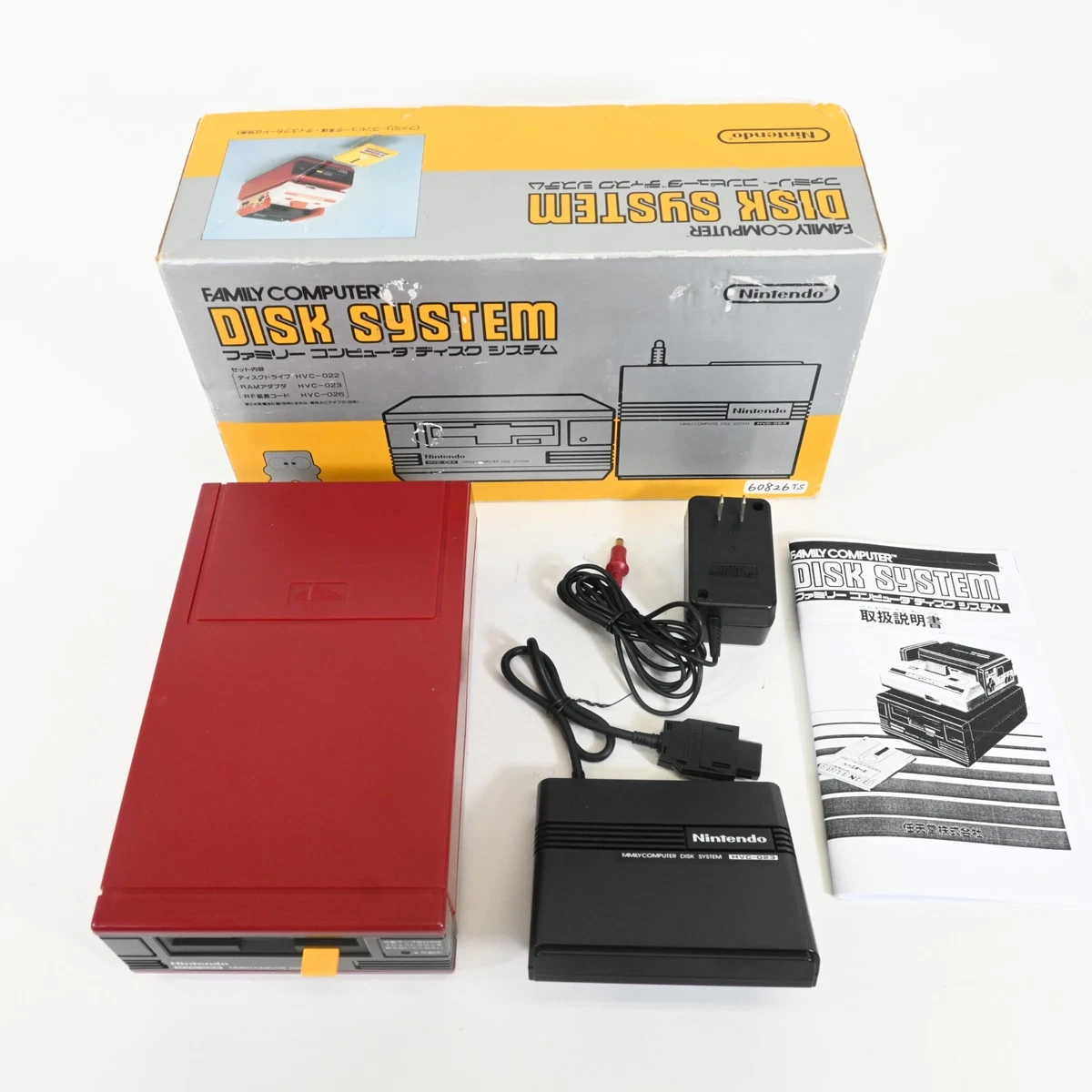 famicom disc system products for sale | eBay