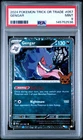 2024 POKEMON TRICK OR TRADE #057 GENGAR PSA 9