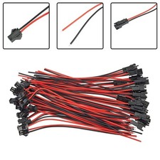 SM Connector Vandesail 2Pin Male Female Adapter for Curtain Lights