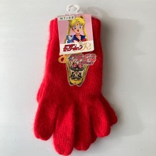 That Time Retro Pretty Guardian Sailor Moon R Children'S Gloves Red