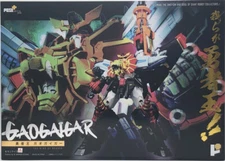 NEW ART STORM POSE+ Metal Series Gaogaigar 260mm Pre-Painted Action Figure Japan