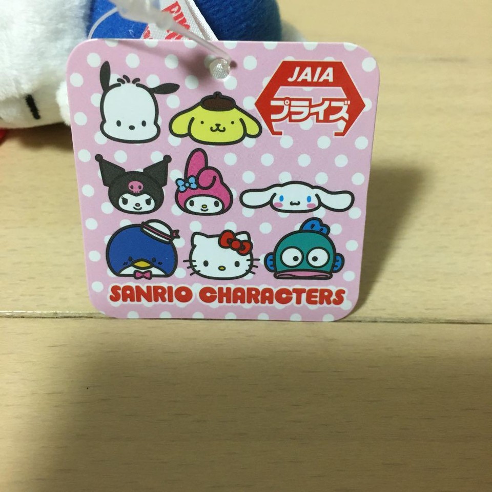 Sanrio Characters Mascot Dx Hello Kitty eBay