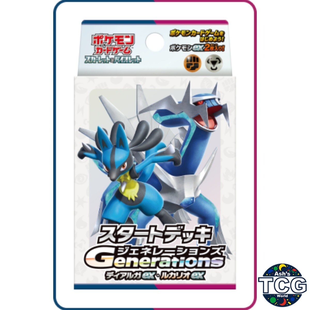 NEW Dialga ex Lucario ex Japanese Pokemon Starter Deck Generations
