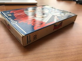 Nintendo NES Game: Robo warrior PAL-A CIB