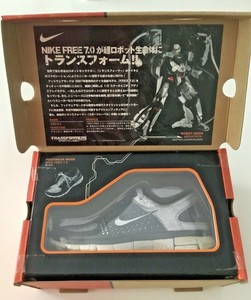 free 7.0 transformers