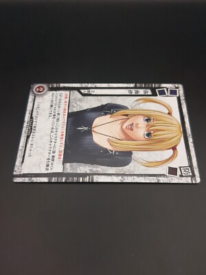 Misa Amane #DN1-31 Death Note Trading Card Game 2008 KONAMI TCG