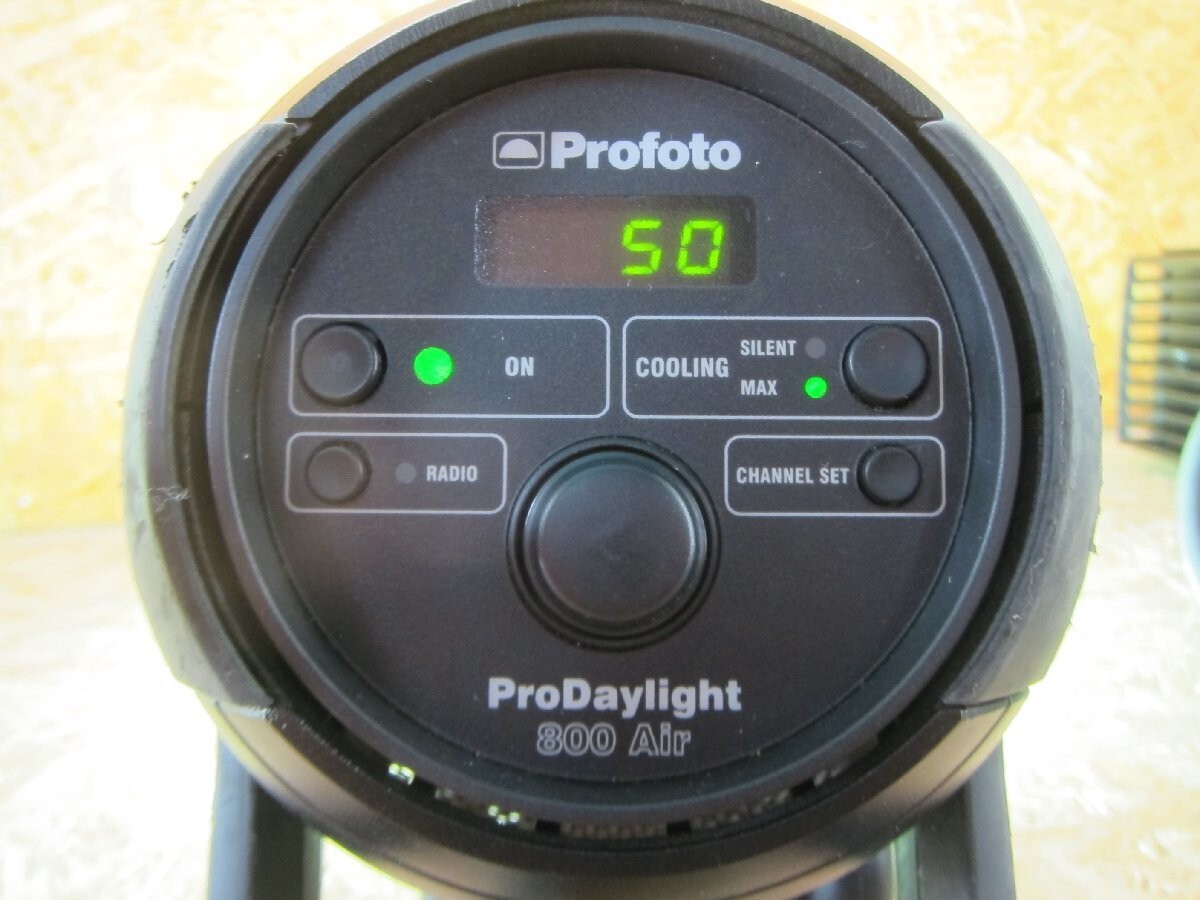 ProDayLight 800 Air　セット profoto プロフォトProDayLight 800 Airセット