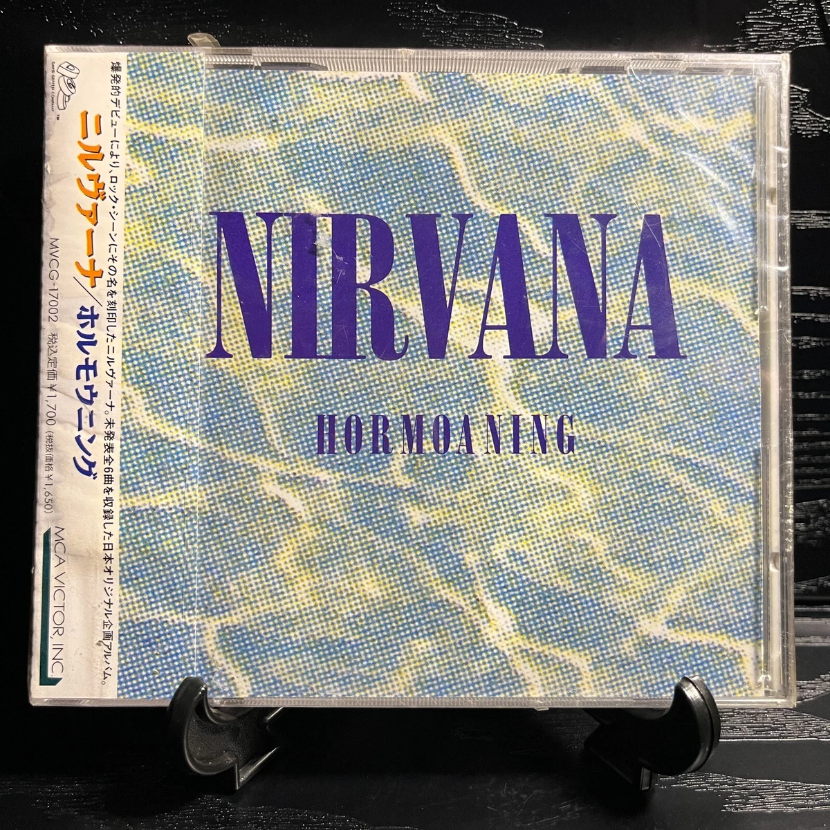 Las mejores ofertas en Nirvana CD de Música EP | eBay