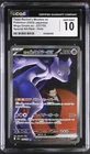2025 POKEMON JPN #237/193 TEAM ROCKET'S MEWTWO EX CGC 10 GEM MINT