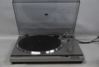 Technics SL-D21 Direct-Drive Auto-Return Turntable/Record Player - Vintage Japan