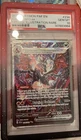 Pokemon 2024 Shiny Charizard ex 234/091 SIR Paldean Fates GEM MINT PSA 10