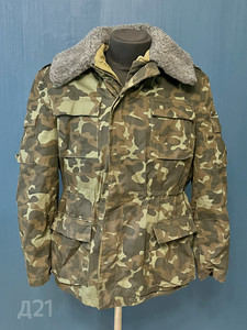 Original Ukrainian army Dubok Camo Winter Jacket Bushlat Parka size 54-4 1994