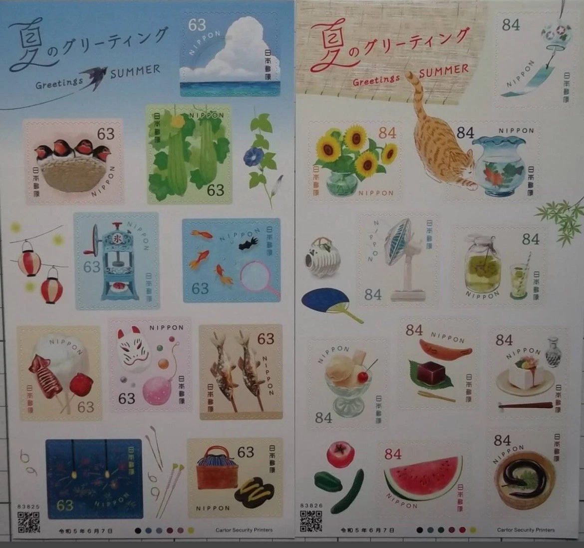 Japanese Olympics Stamps for sale | eBay