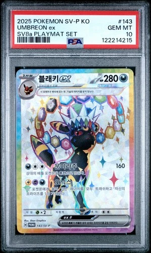 2025 POKEMON KOREAN SV-P PROMO TERASTAL FEST EX PLAYMAT SET UMBREON EX PSA 10