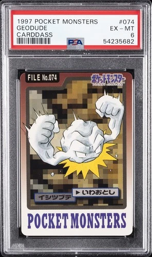 Geodude PSA 6