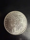 1883-O ~ $1 Morgan Silver Dollar ~ Uncirculated?