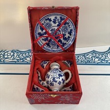 Toy Porcelain Tea Set In Silken Box