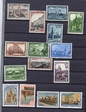 RUSSIE YR 1947, SC 1132-46, MI 1137-51, MNH, ANCIENS VUES DE MOSCOU