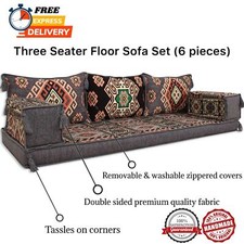 Divano arabo Majlis, seduta araba da pavimento, divano letto, cuscino panca, divano marocchino