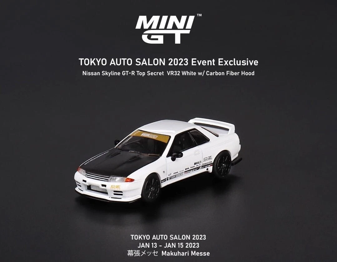 MINIGT オートサロン 2024限定R32 GT-R トップシークレット
