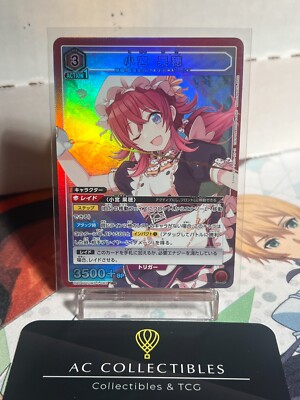Union Arena Japanese Idolmaster Shiny Colors Vol.1 SR Union Arena Japanese Idolmaster Shiny Colors Vol.1 SR