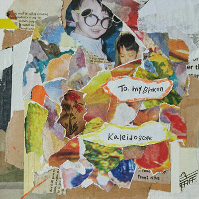 NIVE [BROKEN KALEIDOSCOPE] 1st Album CD+Booklet K-POP SEALED