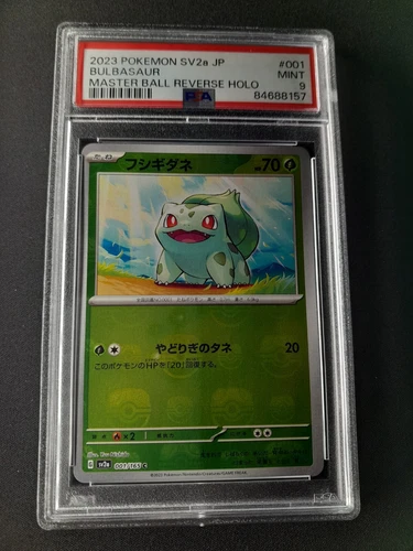 2023 POKEMON 151 JAPANESE Sv2a MASTER BALL REVERSE HOLO PSA 9 MINT BULBASAUR