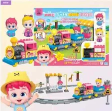 2024 NEW Pinkfong Bebefinn Safari Train Play Set / Korea