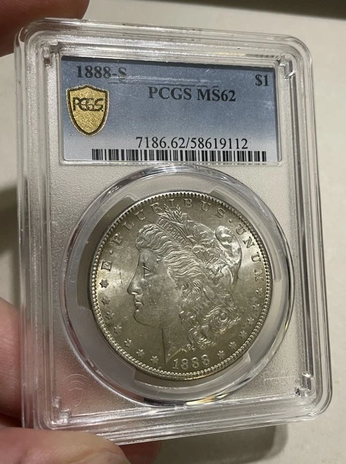 MS 62 Graded 1896 Year Morgan US Dollars (1878-1921) for sale | eBay