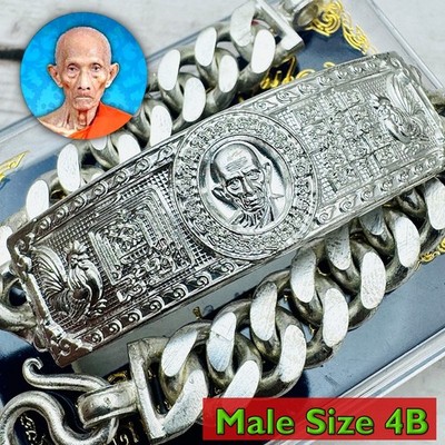 Bracelet Fulfill All Wish Somjaineig Wealth Rich Ruay Be2558 Thai Amulet #18503