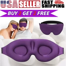 Travel 3D Sleep Mask for Side Sleeper, Complete Light Blocking Sleeping Eye Mask
