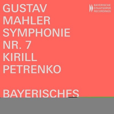 Bayerisches Staatsor - Symphony 7 in E Minor [New CD]