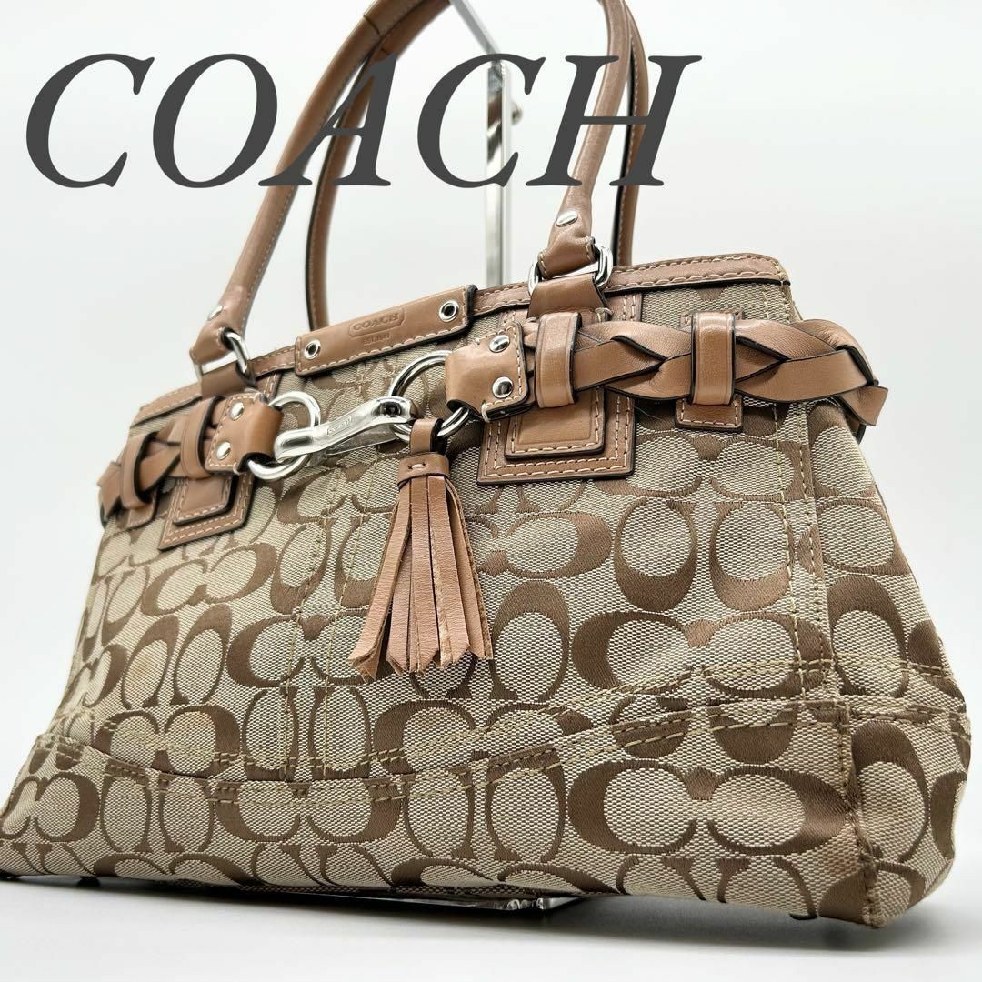 Signature Canvas Condition Coach Tote with Silver Hardware - Shoulder Carry