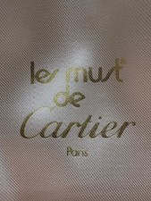 Boîte Carafe Vin Must de Quartier Paris Vide Bon État 