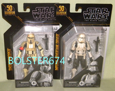 SHORETROOPER & IMPERIAL HOVERTANK PILOT Black Series Archive 6'' Star Wars