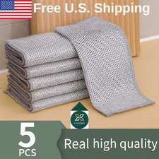 5 Pack Double Layer Steel Wire Dishcloth Non Scratch Reusable Cleaning Rag