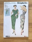 Simplicity 8876 Vintage 1940s Dress Sewing Pattern Size AA (10-18) UNCUT FF — photo 1
