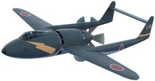 Micromil 1/72 Mitsubishi J4M local fighter Senden plastic model MKR72-023