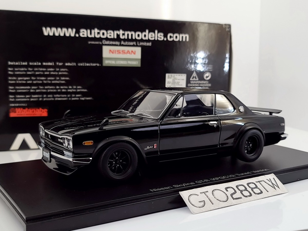 オートアート　SKYLINE 2000GT-R(ハコスカ) AUTOart 1:18 scale Nissan Skyline 2000 GT-R (KPGC10) Tuned Version