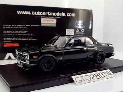 AUTOart　1/18　日産　スカイライン　GT−R　 (KPGC10) AUTOart 1:18 scale Nissan Skyline 2000 GT-R (KPGC10) Tuned Version