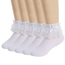5 Pairs Toddler Baby Girls Ruffle Lace Trim Socks with Bow 4-6 Years White